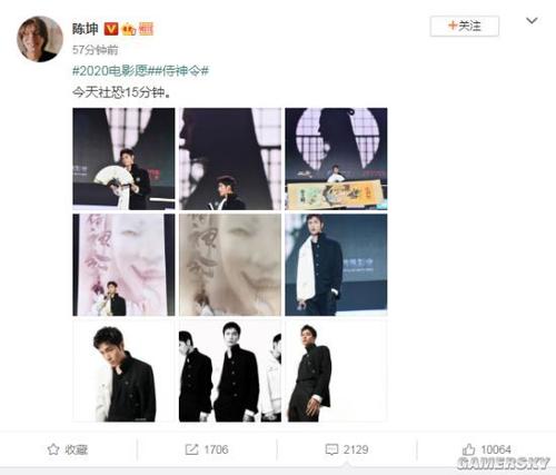 学历证书图片怎么弄